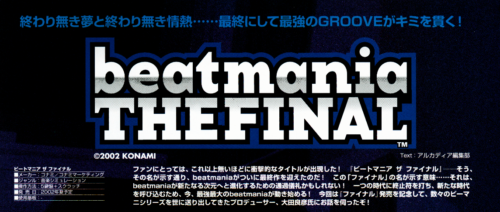 beatmania THE FINAL Producer Interview