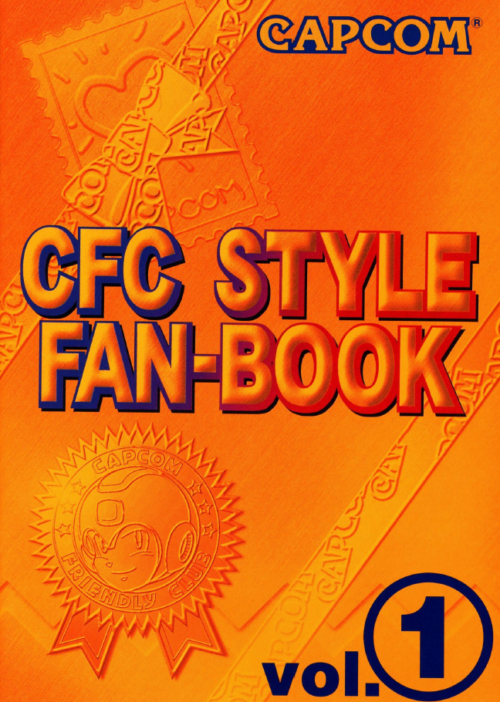 CFC Style Fan-Book Vol. 1