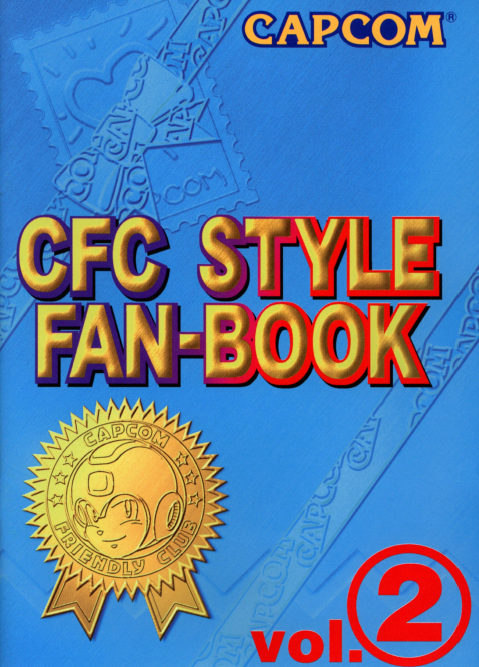CFC Style Fan-Book Vol. 2