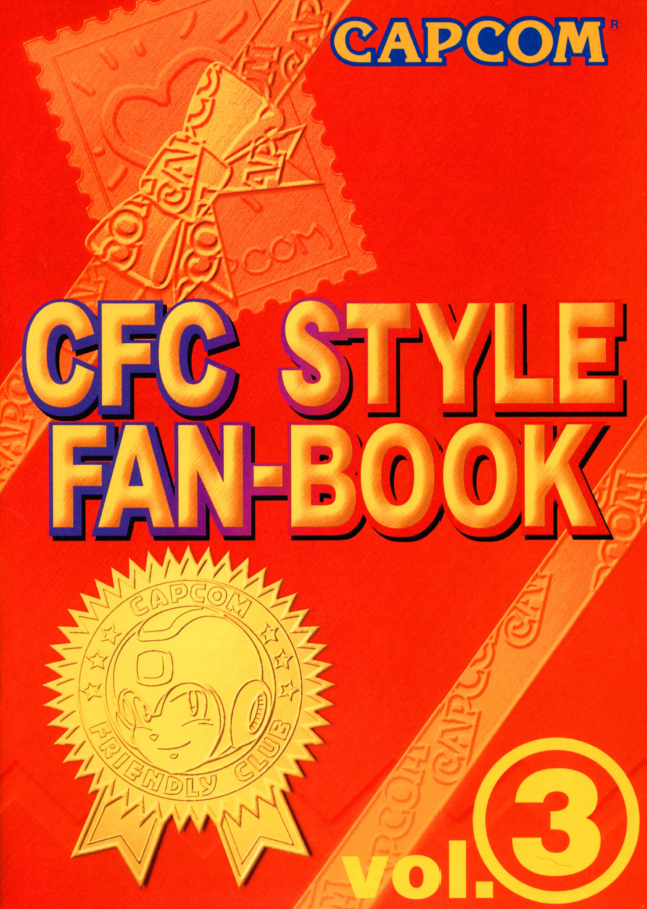 CFC Style Fan-Book Vol. 3