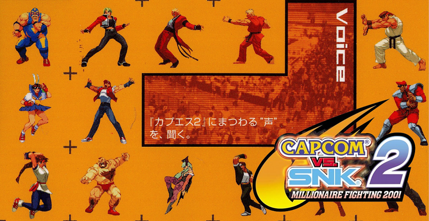 Capcom vs. SNK 2 Another Play Guide – Dev Interviews Pt.1