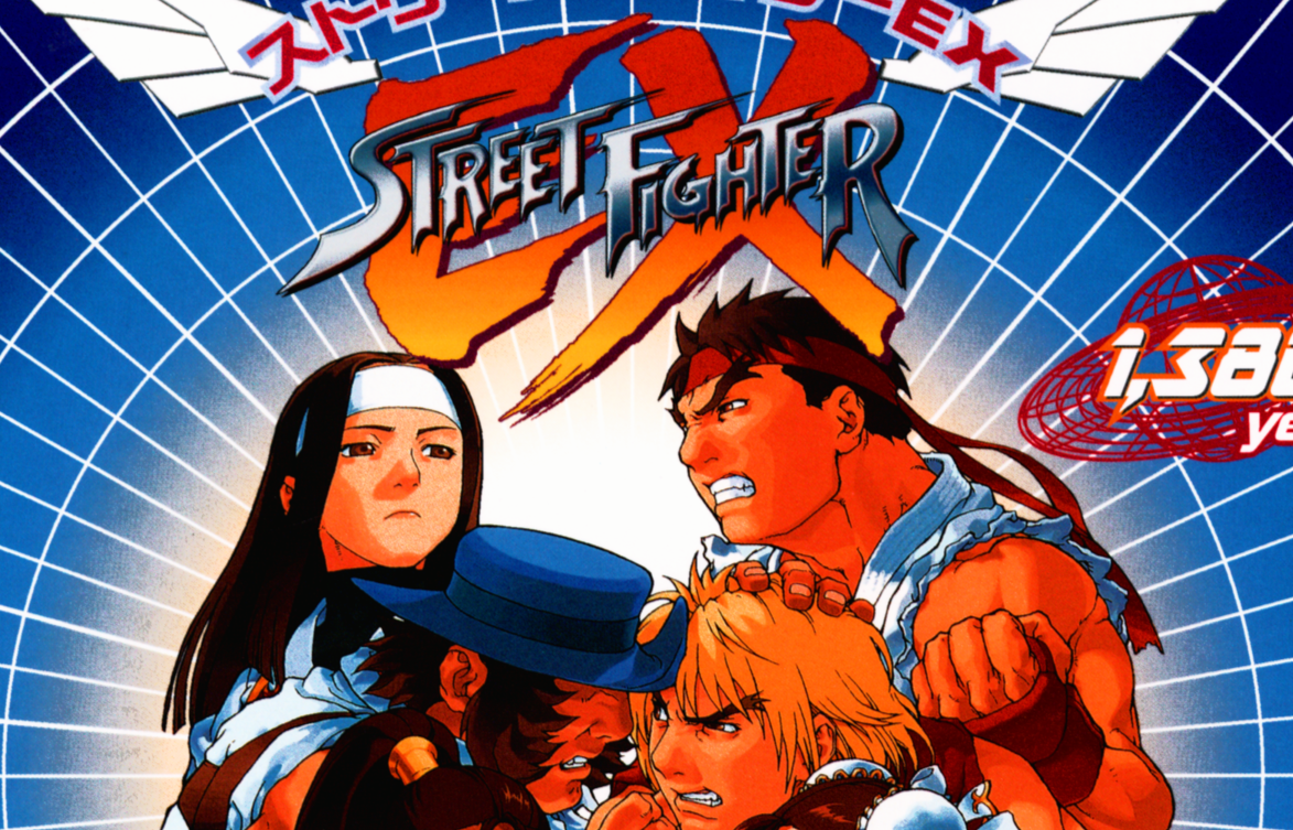 Street Fighter EX Developer Interview